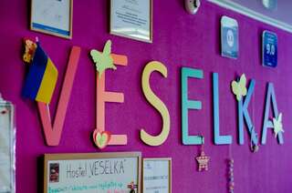 Хостелы Hostel Veselka - Key2Gates Киев Стандартный двухместный номер с 2 отдельными кроватями-1
