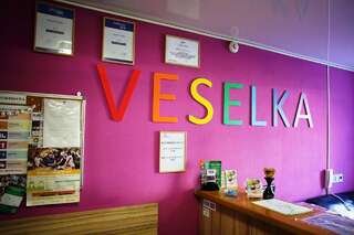 Хостелы Hostel Veselka - Key2Gates Киев Бюджетный двухместный номер с 2 отдельными кроватями-6